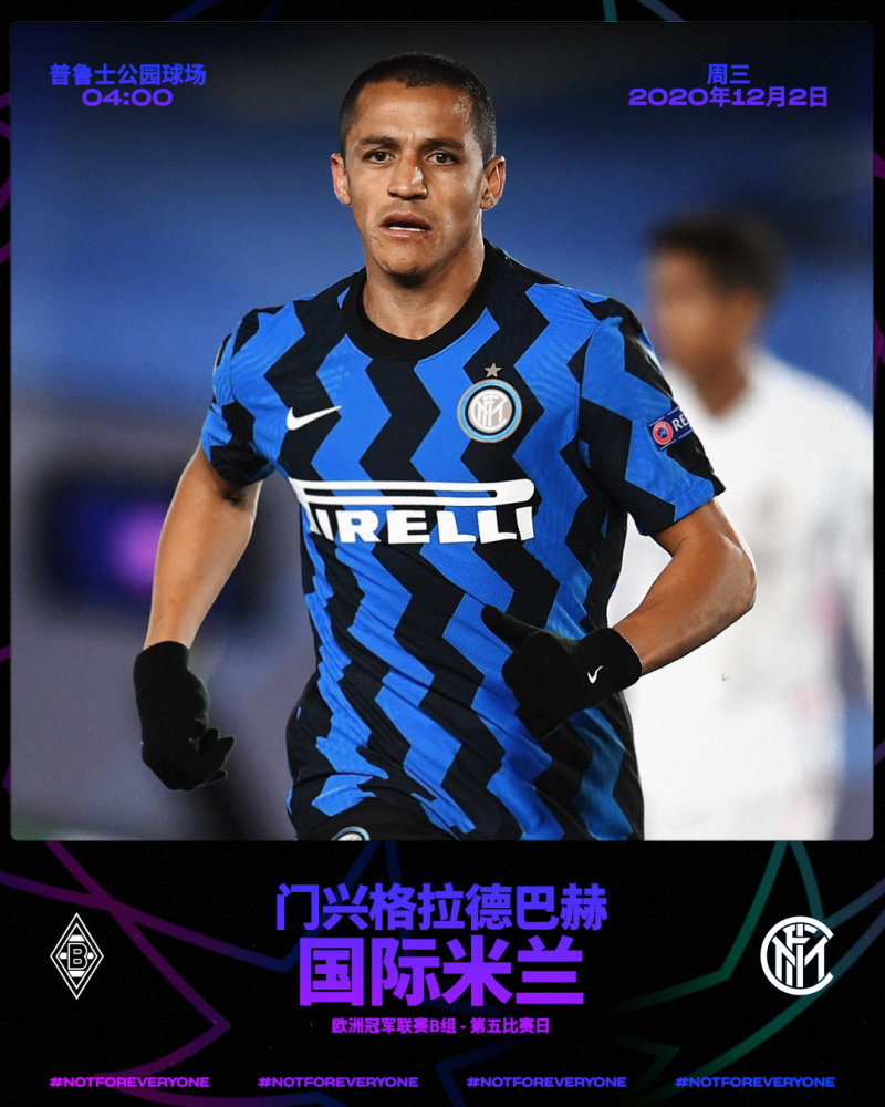 南宫电竞玩家包含布莱顿内部会议纪要流出：清晨状态回暖，欧冠使命明确，控场能力受关注的词条