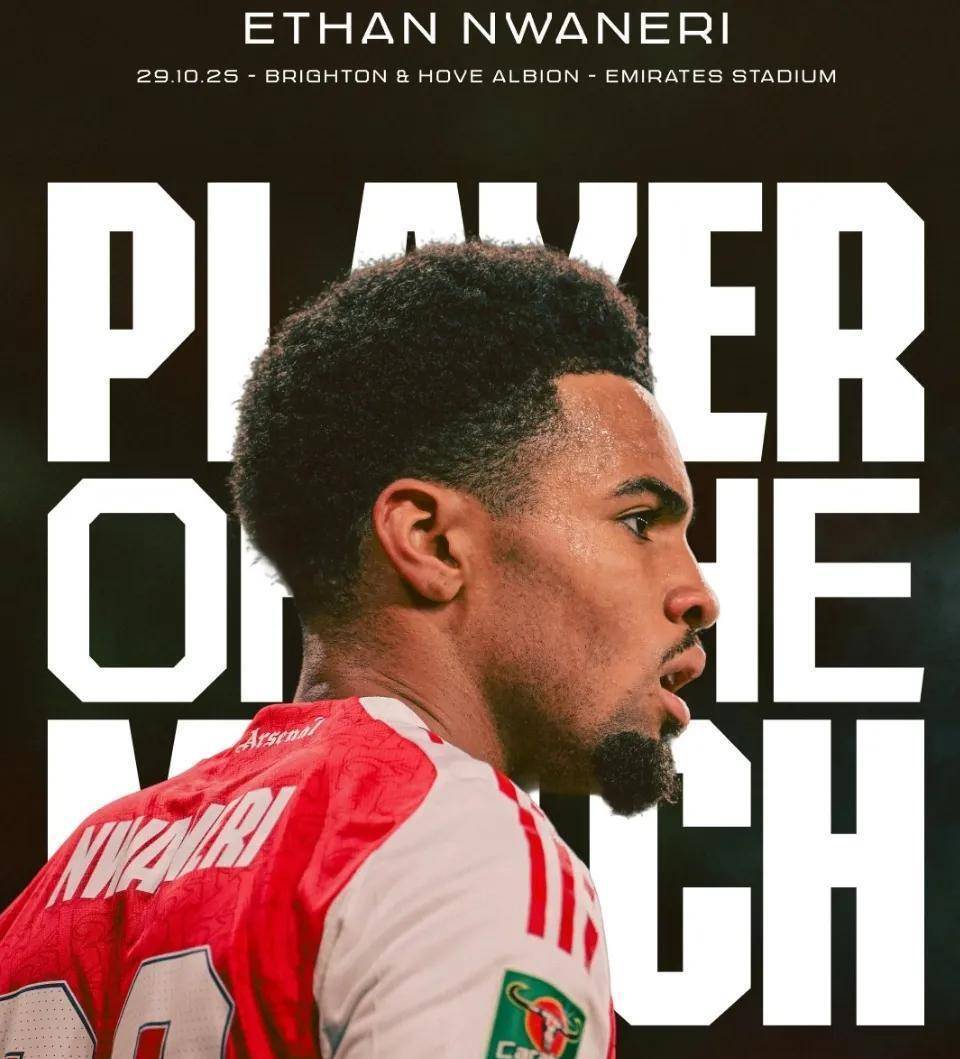 荷甲赛程吃紧；阿森纳转会期绝杀压哨；底气十足；赛程密集仍需轮换的简单介绍