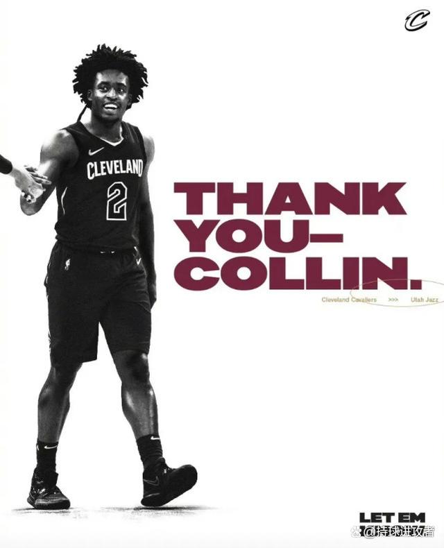 关于刚刚！尤文图斯迎意甲关键赛今晚犹他爵士调整名单以备中超，塞维利亚官宣签约的信息